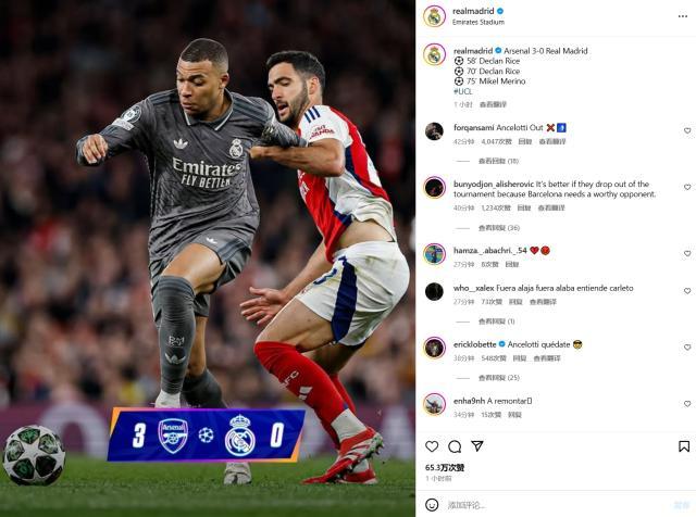 1744157007145094796.jpg tucao.jpg