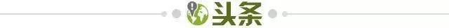金年会体育-【早报】花式作死的法兰西！等来莫拉塔的斗牛士！